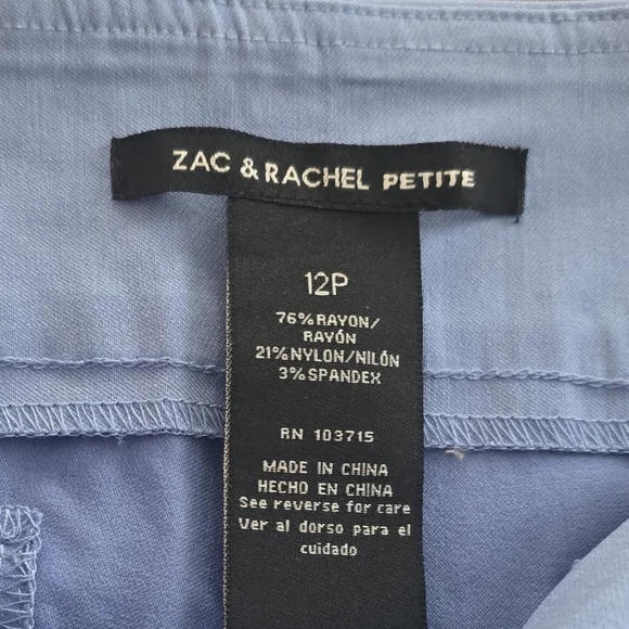 Women's Light Blue Pants. I#032 - Picture 6 of 6